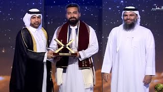 تلاوة الفائز بالمرتبة الأولى في مسابقة القرآن الدولية جائزة كتارا لتلاوة القرآن الكريم