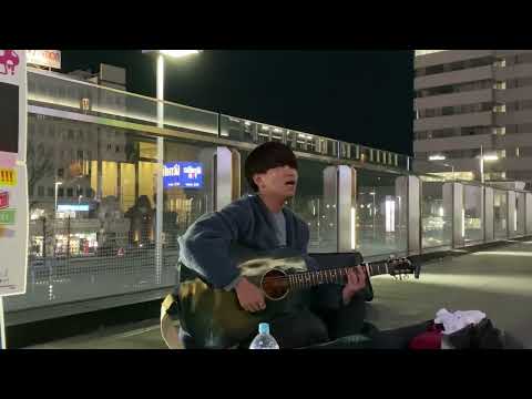 きゃない「愛は勝つ/KAN(杏)」cover 弾き語り  高崎路上ライブ 2022.3.12