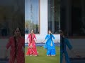 Tu Kadi Punjaban 