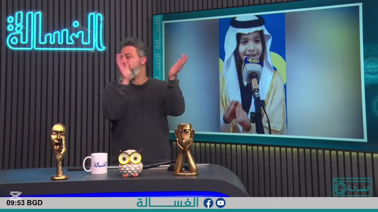 هذا ماقاله الاعلامي قحطان عدنان بحق البرعم محمد ثامر فضيل الشبكي