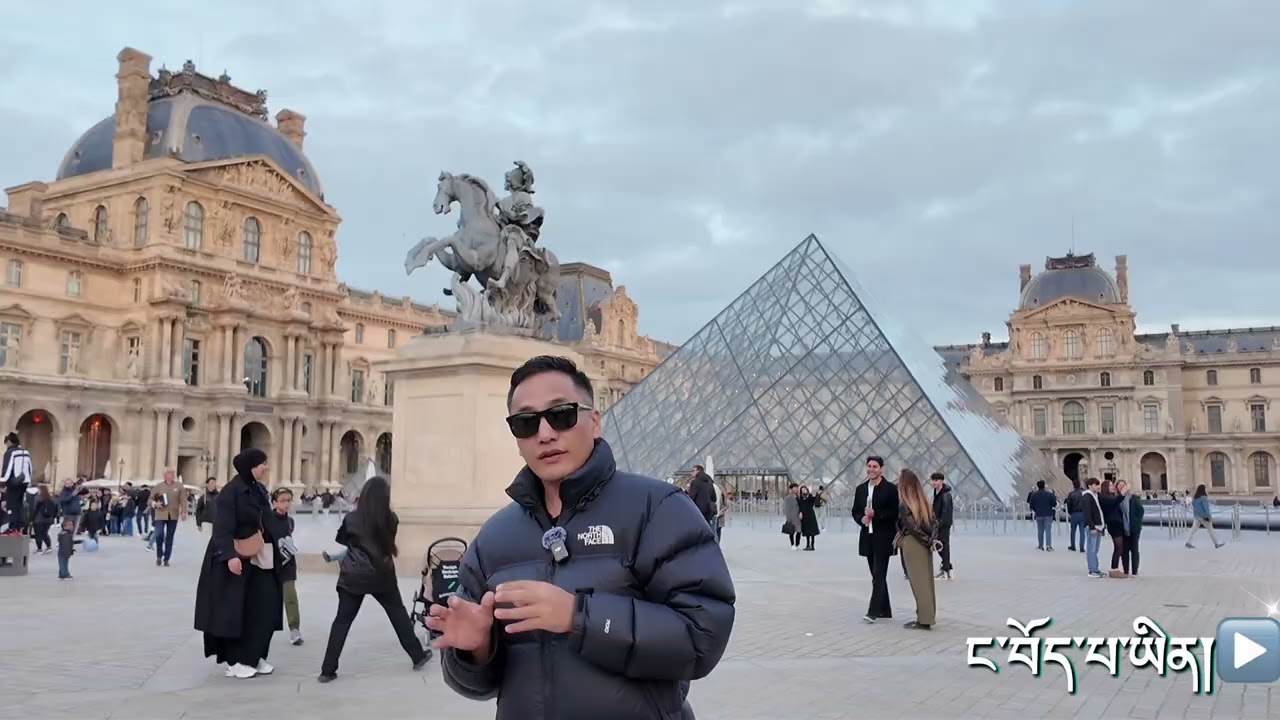 རྐུ་མ་བདུན་འཛིན་བཟུང་ཐུབ་པའི་གནས་ཚུལ།