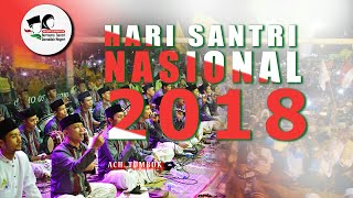 NEW' Hari Santri  | Voc. Ach. Tumbuk  | Majelis Pemuda Bersholawat Attaufiq | Live Sampang