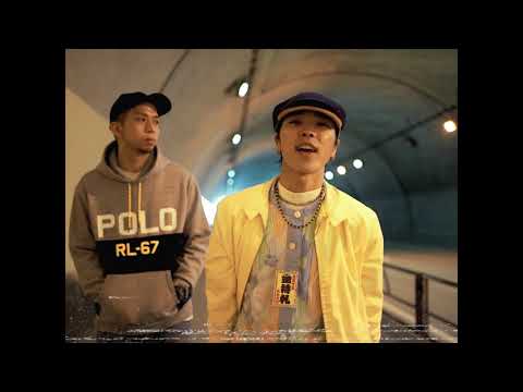 QN & DJ GOAT - FEEL SO BAD (Official Video)