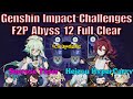 Spiral abyss 12 45 for f2p  sucrose taser  heizou hypercarry  genshin impact