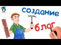 Производство - основа экономики 🎓 Школа обществознания 8 класс