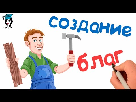 Видео: Что такое аномальное разделение труда?