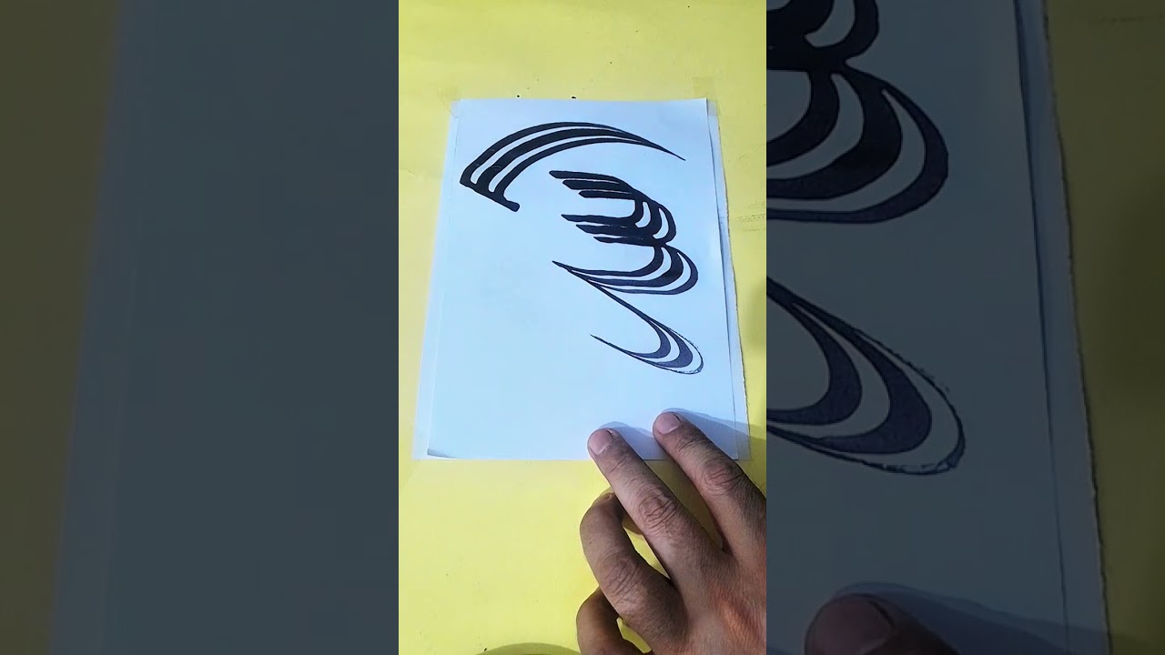 Stunning Allah Name Calligraphy | Creative Islamic Artwork | Beautiful Arabic Calligraphy Art