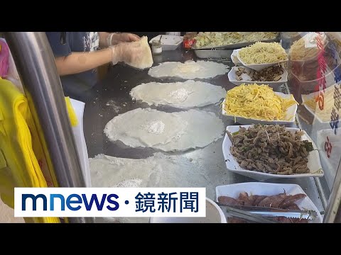 清明時節！ 潤餅南北戰 南部經典口味加「油麵」｜#鏡新聞