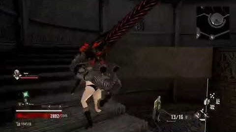 Code Vein Cathedral skip