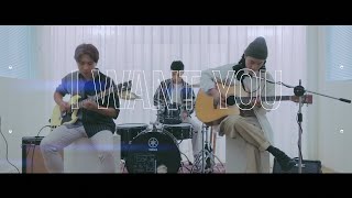 Download Lagu 《蛋堡SOFT LIPA-I Want You》Cover By HadalWhale MP3 Download Lagu 《蛋堡SOFT LIPA-I Want You》Cover By HadalWhale MP3