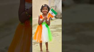 🇮🇳 happy Independence Day#bubby #shorts #15august #independenceday