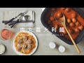 【美國康寧】Snapware SEKA 分隔料理盤(多功能電烤盤配件) product youtube thumbnail