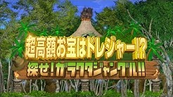 Tokiokakeruch Youtube
