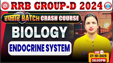RRB Group D Biology Classes 2025 | Group D Biology Class | RRB Group D Crash Course