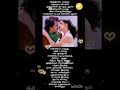 🎉90 love song💜💝tamil music #lyric status #shorts video