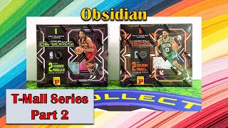 Cheap Boxes. Maximum Value! | *NBA Tmall Series Part 2* - Obsidian 21/22 and 22/23
