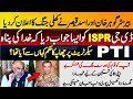 PTI | Asad Qaiser press conference | Gohar Ayub arrest full video | ISPR today | headlines | live