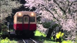 Yumi Matsutoya - Haru yo koi : Kreygasm RIGHT VERSION