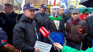Митинг у посольства Польши в Минске!