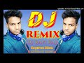 Malaaimusic bhojpuri dj remix song new 2022 new hard bass remix  malaaimusic dj