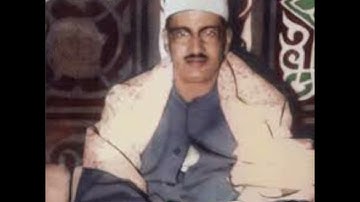ما تيسر من سورة الكهف للشيخ المنشاوي رحمه الله