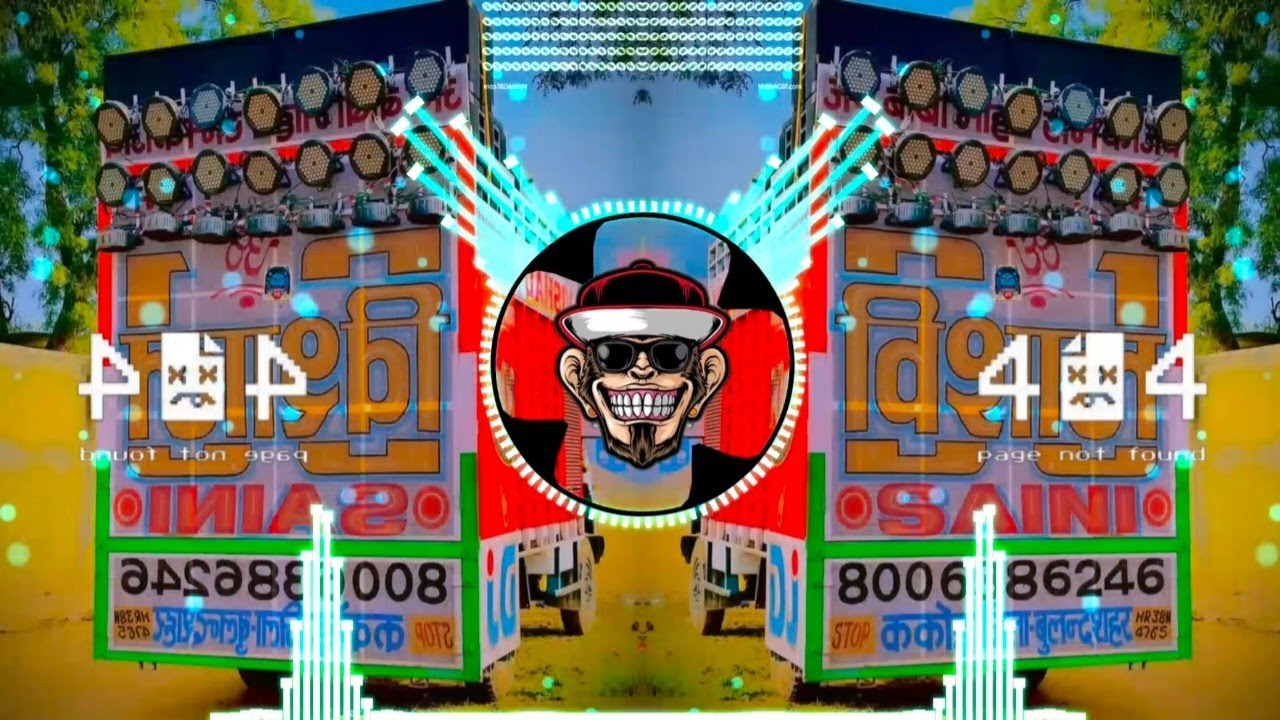 Badal Main Luk Rahaa Chand Gori Dj Remix | Hard Bass Vibration Siti Dhol Mix | Mixing King Ajay