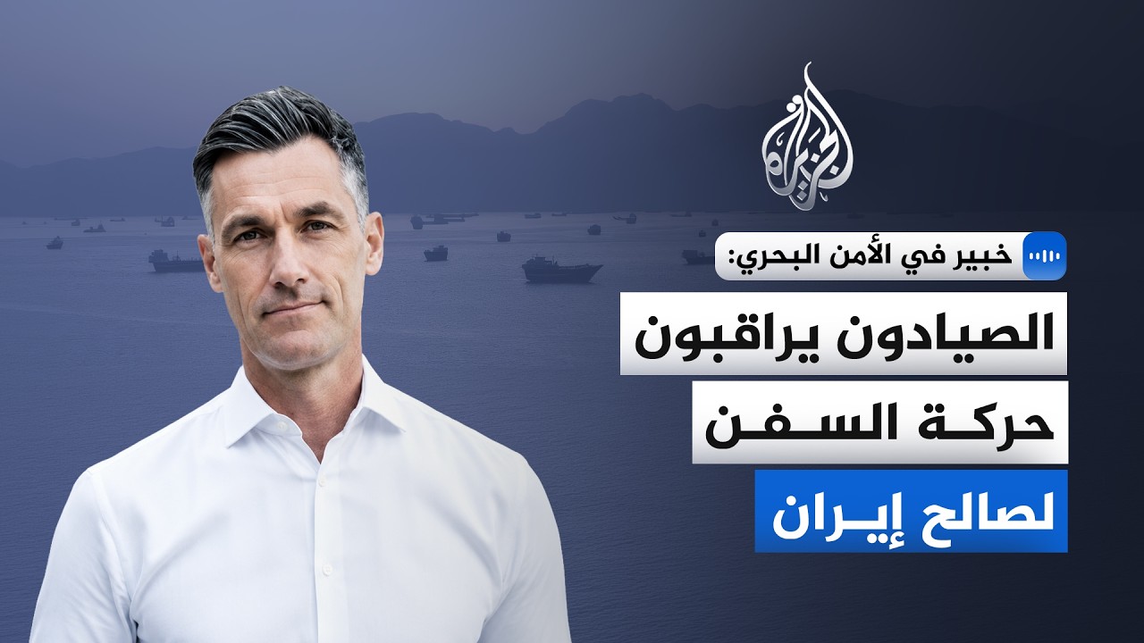 ���� �� ����� ������: �������� ������� ���� ����� ����� �����
 - نشر قبل 56 دقيقة