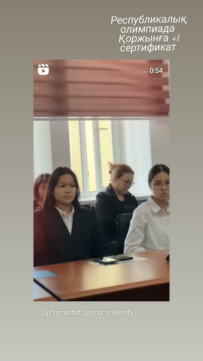 ЖенПУ - YouTube
