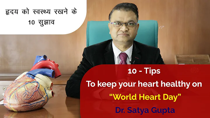 10 Tips to Keep Heart Healthy on World Heart Day |...