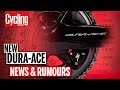 New Shimano Dura-Ace: What Do We Know So Far? | Cycling Weekly