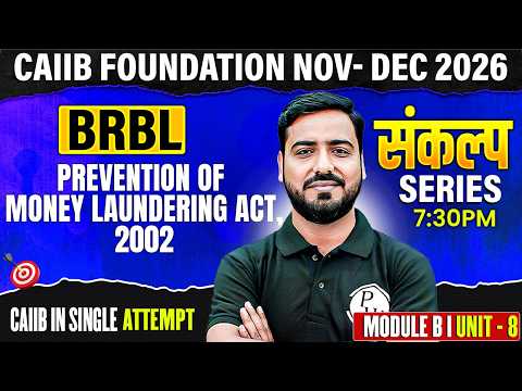 CAIIB Dec 2026 | CAIIB BRBL Module A | Financial Stability and Development Council | by Ashish Sir