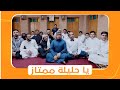 شباب البومب 9 تركي والراعي بيسحبوا قرعة المباريات وبيجهزوا الجدول