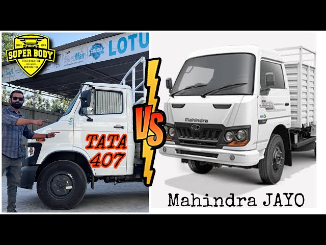 mahindra 407 van