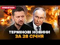 💥Підйом! Крим,МЕГАВИБУХИ. Вгатили ТОПЦІЛЬ. Ось що відомо про ЗУСТРІЧ ЗЕЛЕНСЬКОГО І ПУТІНА @24онлайн