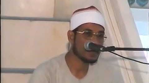 التلاوة التي هجم فيها الباكستانيون على الشيخ عبدالفتاح الطاروطي عام 2003