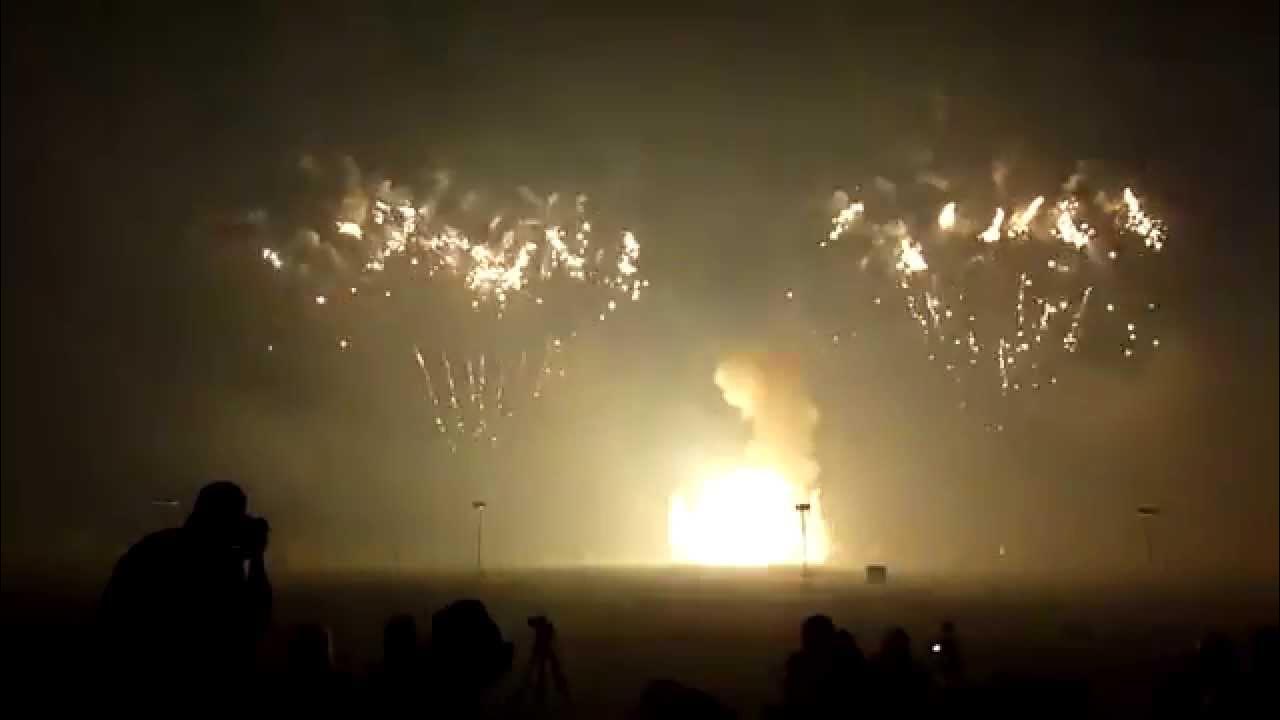 Catton Hall festival of fireworks 2012 .. Skyburst the firework co YouTube