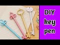 DIY handmade key pen/Paper craft key pen making.