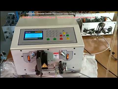Automatic Computer Double Line Copper Cable Cutting Stripping Machine