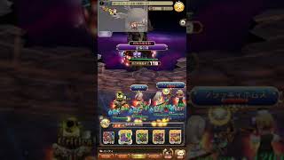 【BDFE】怠惰の災禍  ベルフェゴール 5分切り (魔・スナ・神2)