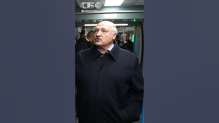 Лукашенко ездит на метро! Три новые станции открылись в Минском метрополитене
