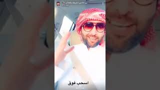 بالفيديو: بدر اللامي يتحدث عن كيفية البحث عن وظيفة في السعودية