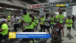 UAE participates in the Wings for Life World Run for spinal cord research