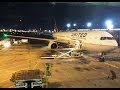 ENGINE MALFUNCTION! United 767-300WL Takeoff from Newark w/ Stunning view of NYC!