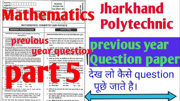 Jharkhand Polytechnic previous year question paper ||Mathematics||