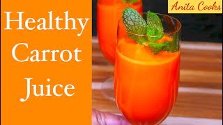 Carrot Juice Recipe screenshot 5