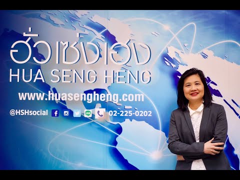 Hua Seng Heng Morning News 20-04-2564
