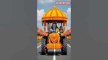 #song #ytshorts #shortvideo #viralvideo