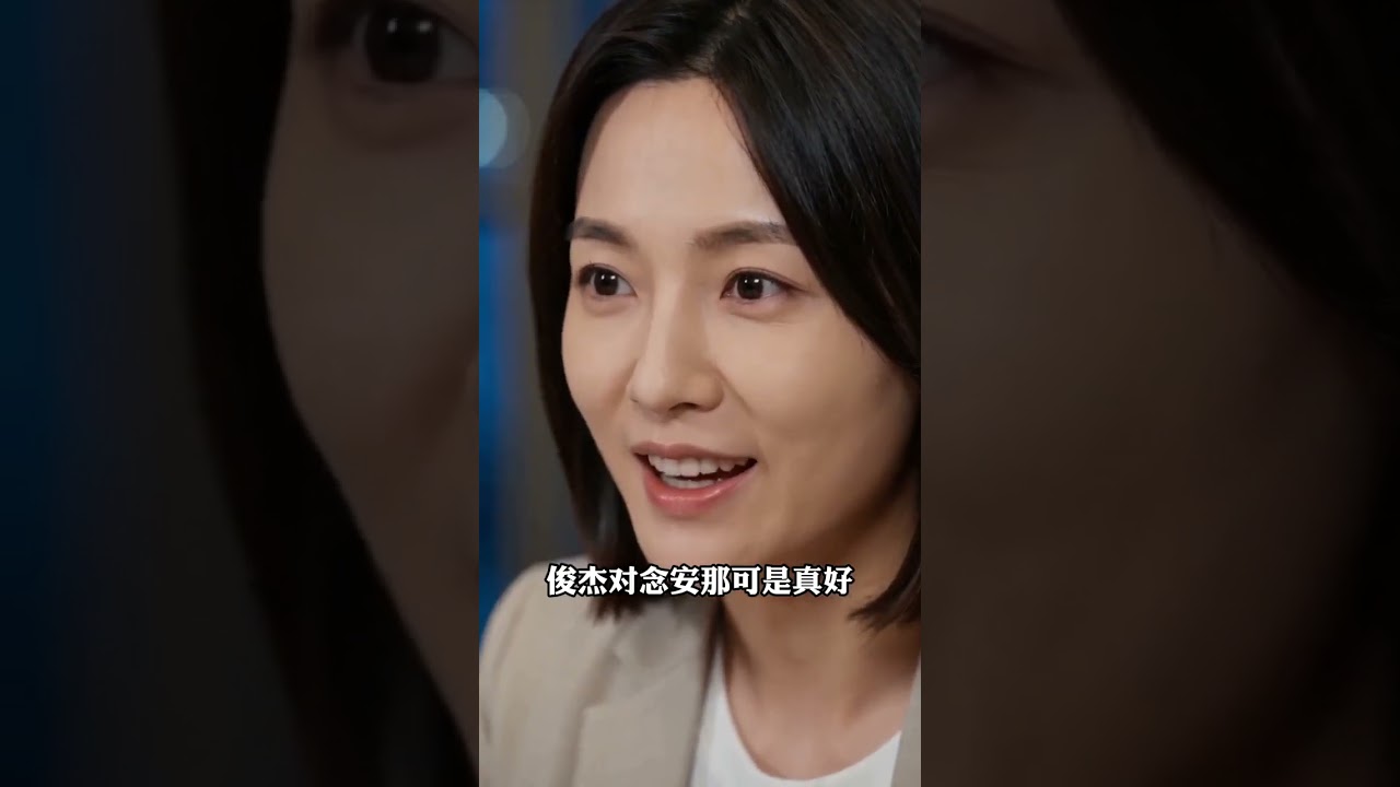 北上列車：歸來女醫與權貴的博弈