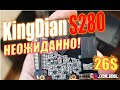 KingDian S280|240Gb - Полный обзор! Неожиданно удивил! #KingDian