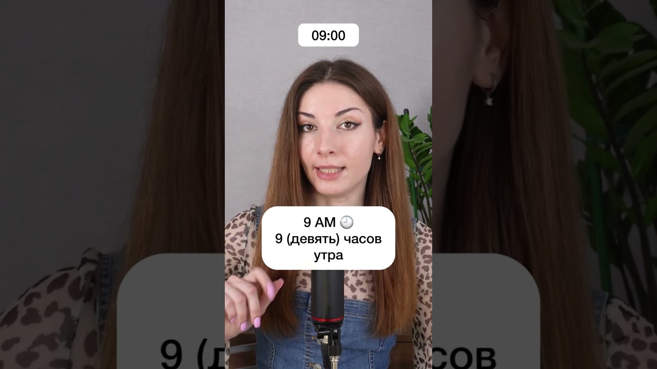 Learn how to say time in Russian #learningrussian
